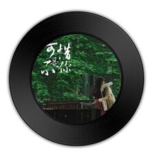 哪首歌比《心与心》《青花瓷》更噀玉喷珠 哪首歌比《心与心》《青花瓷》更噀玉喷珠
