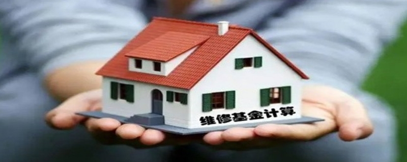 小产权房拆除有没有补偿呢? 小产权房拆除有没有补偿呢?
