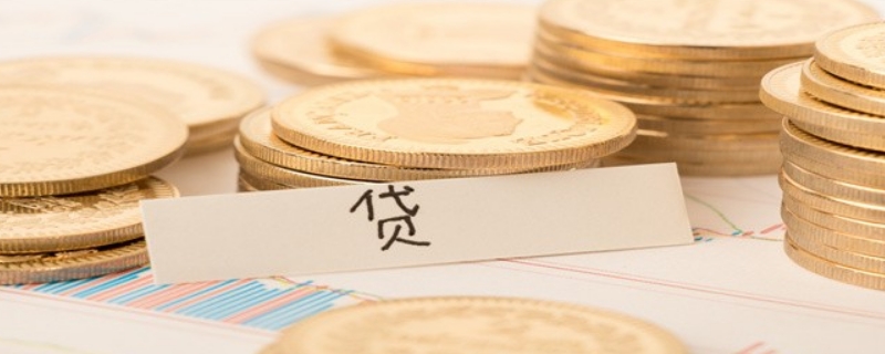 认房不用认贷政策具体是怎样 认房不用认贷政策具体是怎样