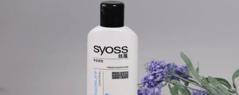 护发乳和洗发水是不是同一个 护发乳和洗发水是不是同一个