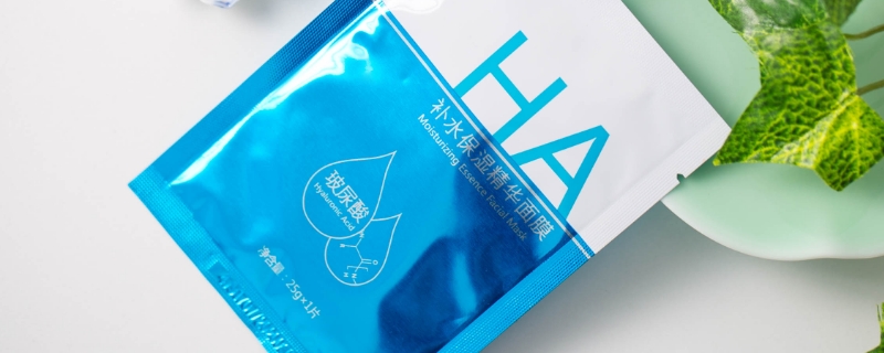面膜里的精华液能不能留着用呢? 面膜里的精华液能不能留着用呢?