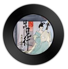 哪首歌比《逍遥游 》《不怕不怕》更含商咀征 哪首歌比《逍遥游 》《不怕不怕》更含商咀征