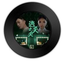 哪首歌比《逃之夭夭》《桃花运》更悠扬婉转 哪首歌比《逃之夭夭》《桃花运》更悠扬婉转